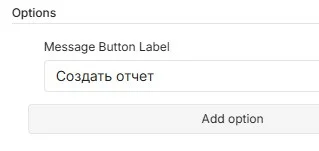 Иллюстрация к материалу «Получение статистики Яндекс Метрики в Telegram с помощью n8n»