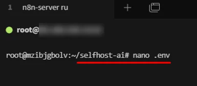 Иллюстрация к материалу «Настройка SMTP-сервера для отправки писем в n8n»