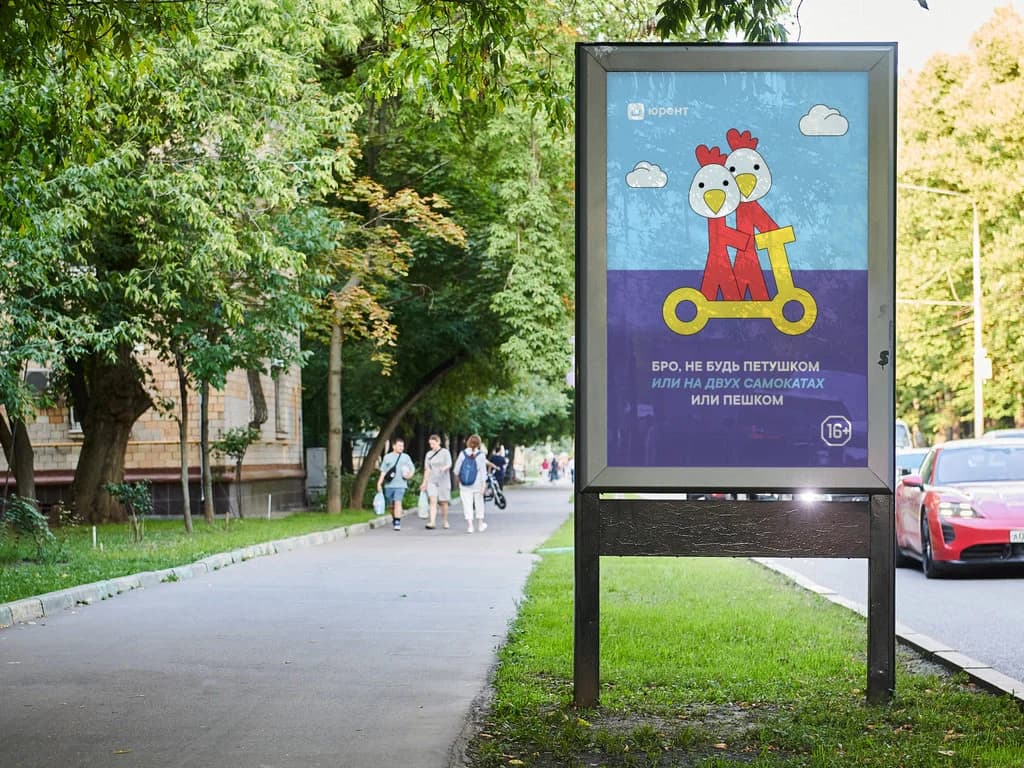 Иллюстрация к материалу «Главный секрет успешного и смелого SMM в соцсетях Х5 Клуба и К&Б»