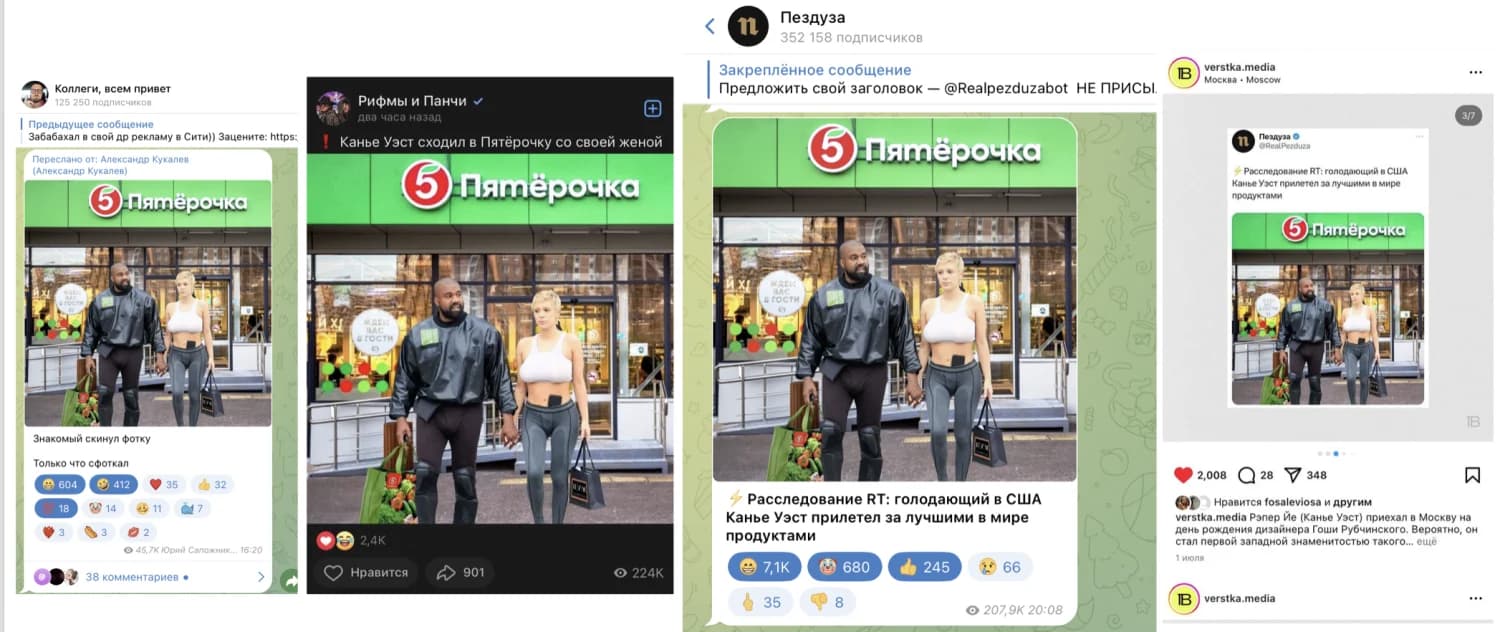 Иллюстрация к материалу «Главный секрет успешного и смелого SMM в соцсетях Х5 Клуба и К&Б»