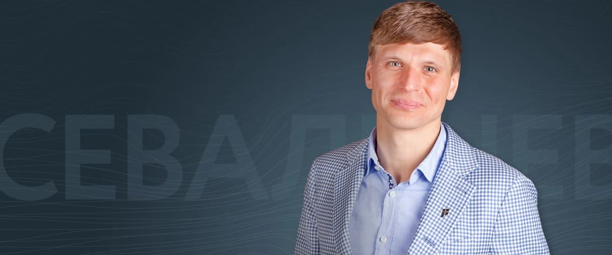 Дмитрий Севальнев