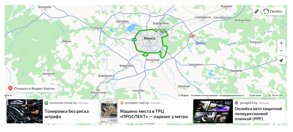 реклама в яндекс картах на сайте